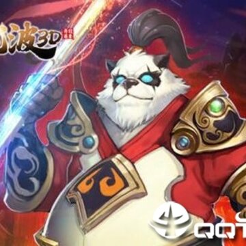 黑龙波3d奇迹归来福利版 黑龙波3d奇迹归来福利版