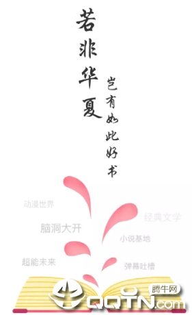 �������app
