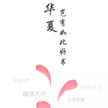 �������app