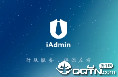 iAdmin˾����app