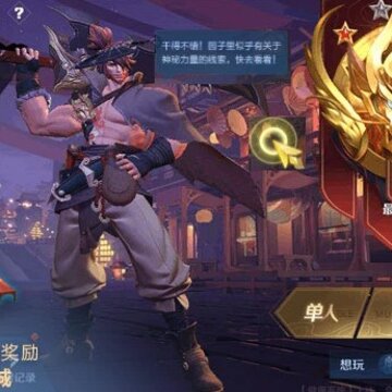 ������ҫ����̽����ô�� ����Щ����Ԫ�ؿ��Խ���