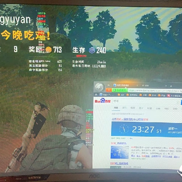 PUBG����������������͸�Ӷ๦�ܸ���