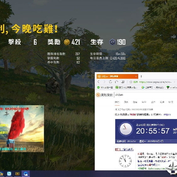 PUBG������������͸���޺���