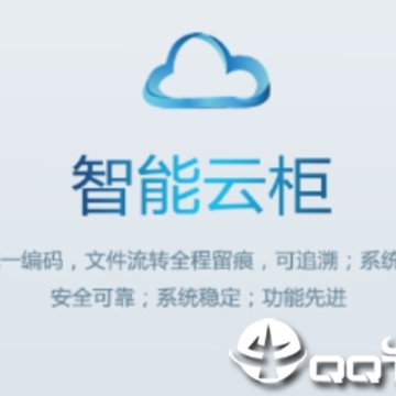�����ƹ�app