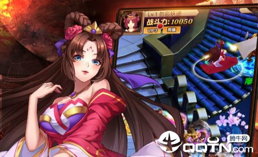 神将守卫 神将守卫