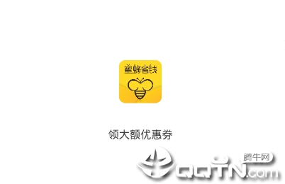 �۷�ʡǮapp