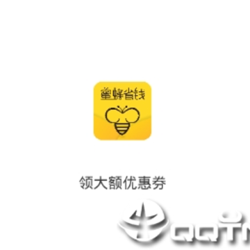 �۷�ʡǮapp