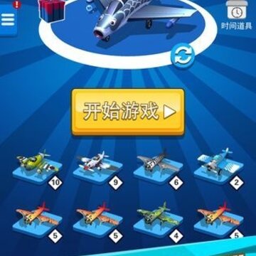 �ɻ�������