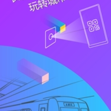 ����E����appƻ����
