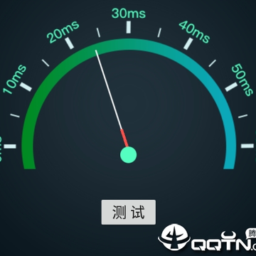 ping一下 ping一下