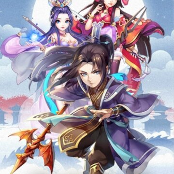 问鼎封神满V版 问鼎封神满V版