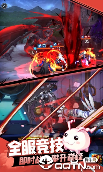 萌宠契约腾讯版 萌宠契约腾讯版