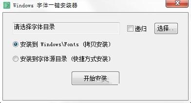 Windows����һ����װ��