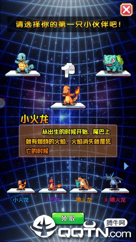 �һ�С����
