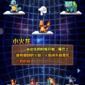 �һ�С����