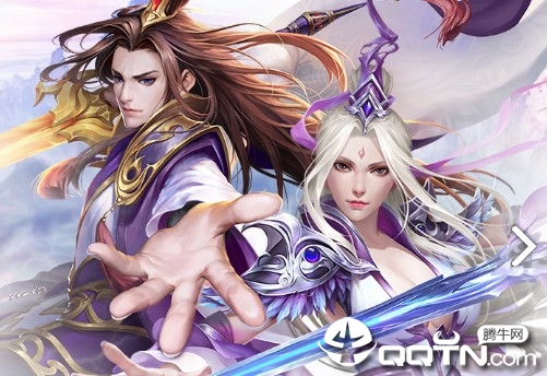 一剑青云斩仙 一剑青云斩仙