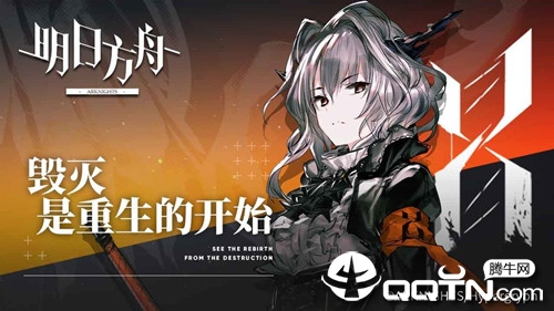 莱茵往事 莱茵往事