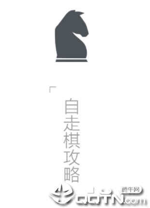�����幥��app