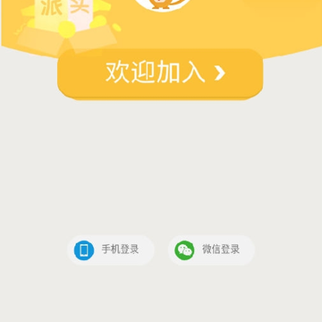 ��ͷ