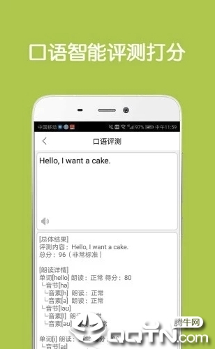 ͬ�����볬�������°�