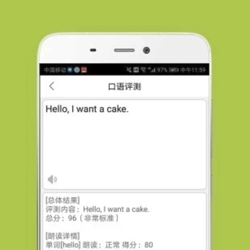 ͬ�����볬�������°�