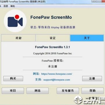 FonePaw ScreenMo FonePaw ScreenMo