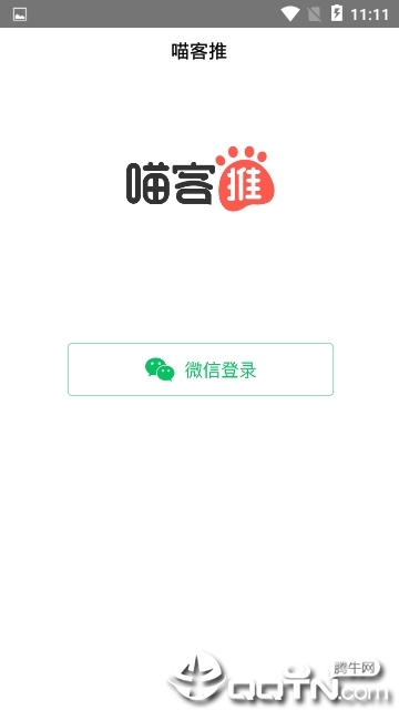 ������