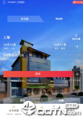 ��������app