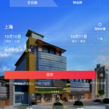 尚美生活app 尚美生活app