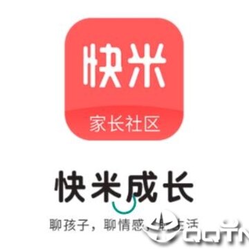 快米成长 快米成长