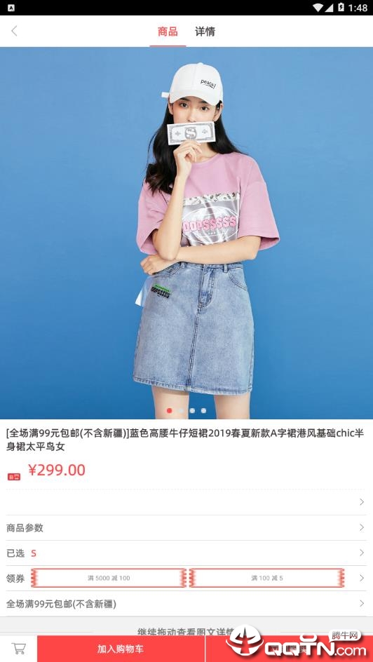 ¥��