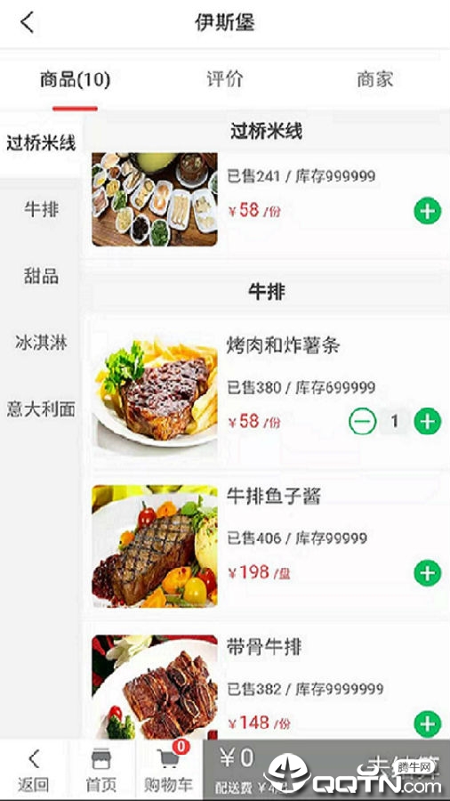 �鱪����