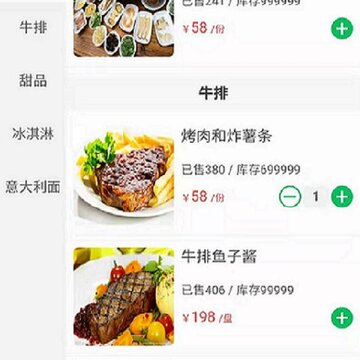 �鱪����