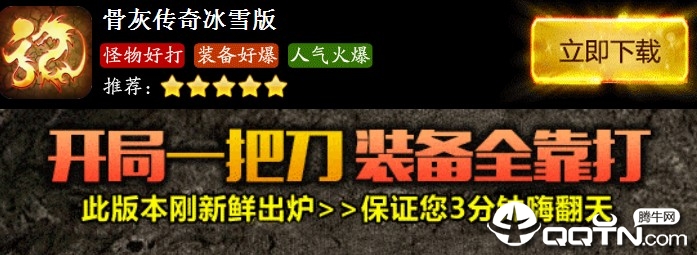 �ǻҴ����ѩ��
