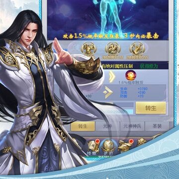 幻梦之境官方版 幻梦之境官方版