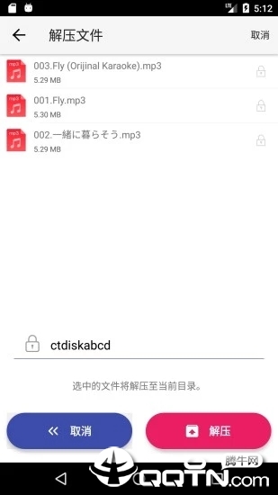 �ռ�����