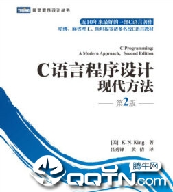 c���Գ�������ִ������ڶ���pdf