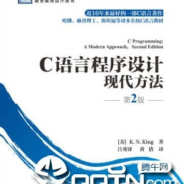 c���Գ�������ִ������ڶ���pdf