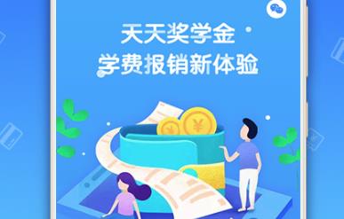 ���콱ѧ��