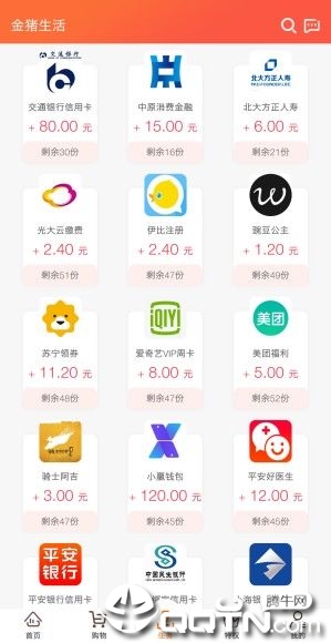 ��������app