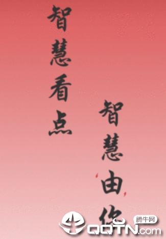 �ǻۿ���app