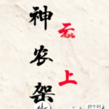 ������ũ��app