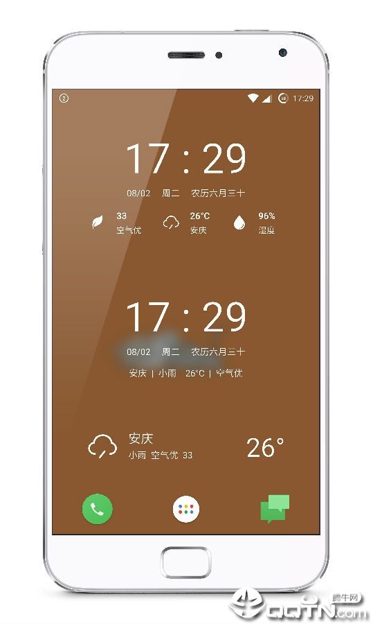 pure������ˬ��