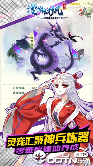 �������ϰ汾