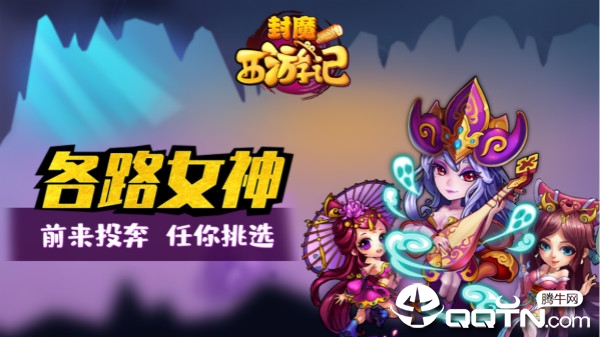 ��ħ���μ�