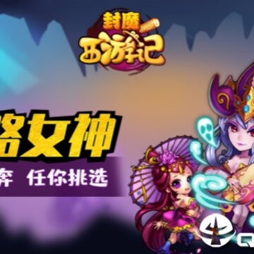 ��ħ���μ�