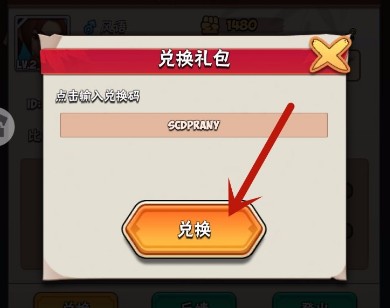 ���ߴ����һ�����ôʹ�� ���ߴ����һ��������ﻻ