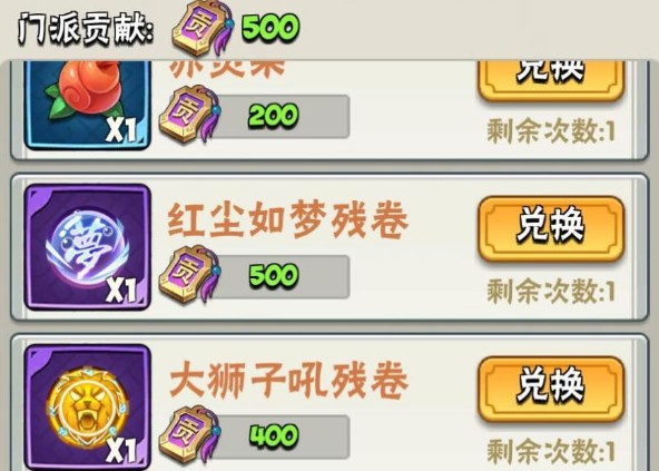 ���ߴ�����ѧ��¼��ô�� ���ߴ�����ѧ��¼��λ��