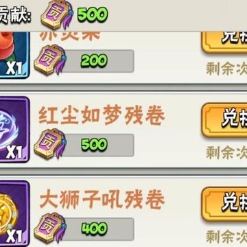���ߴ�����ѧ��¼��ô�� ���ߴ�����ѧ��¼��λ��
