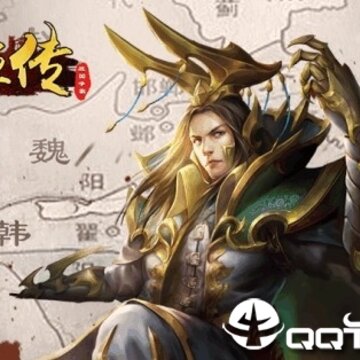 霸王传飞升版 霸王传飞升版